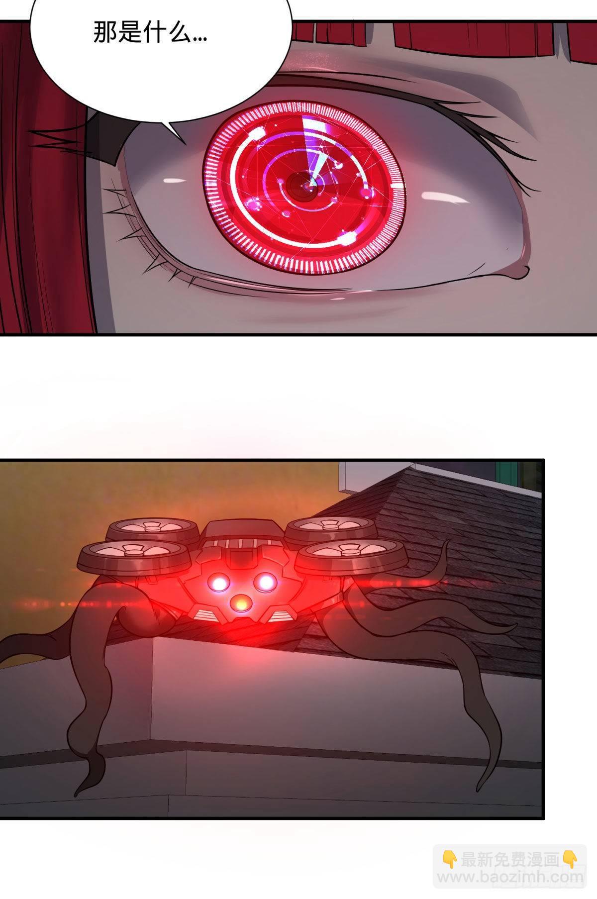 大反派名單（史上最強反派） - 雙手劍劈砍！ - 1