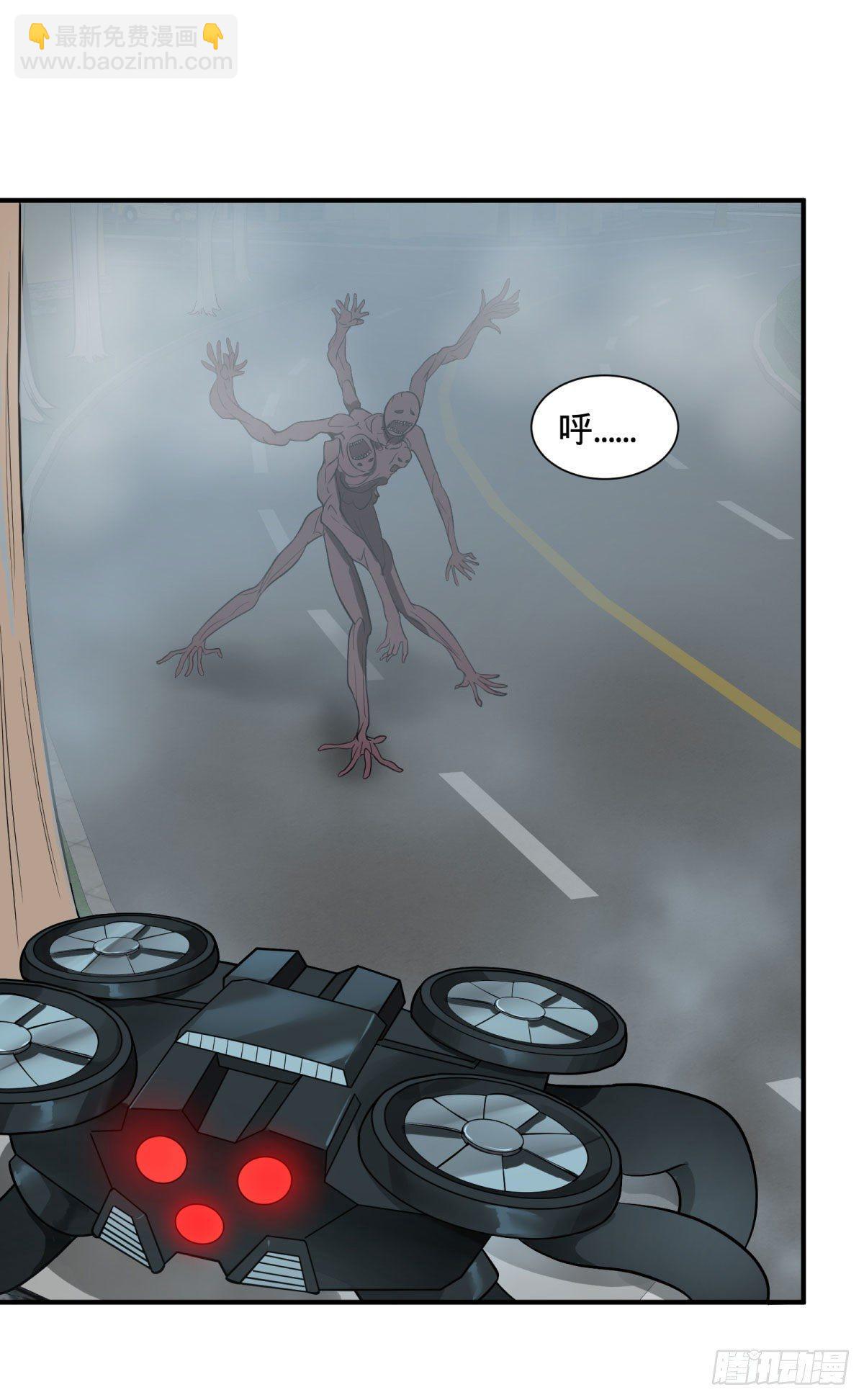 大反派名單（史上最強反派） - 雙手劍劈砍！ - 2