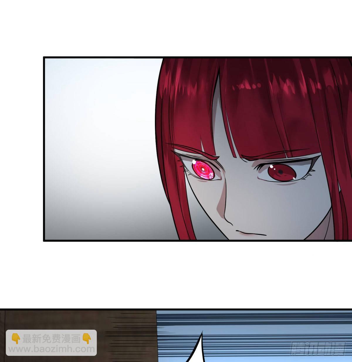 大反派名單（史上最強反派） - 雙手劍劈砍！ - 4