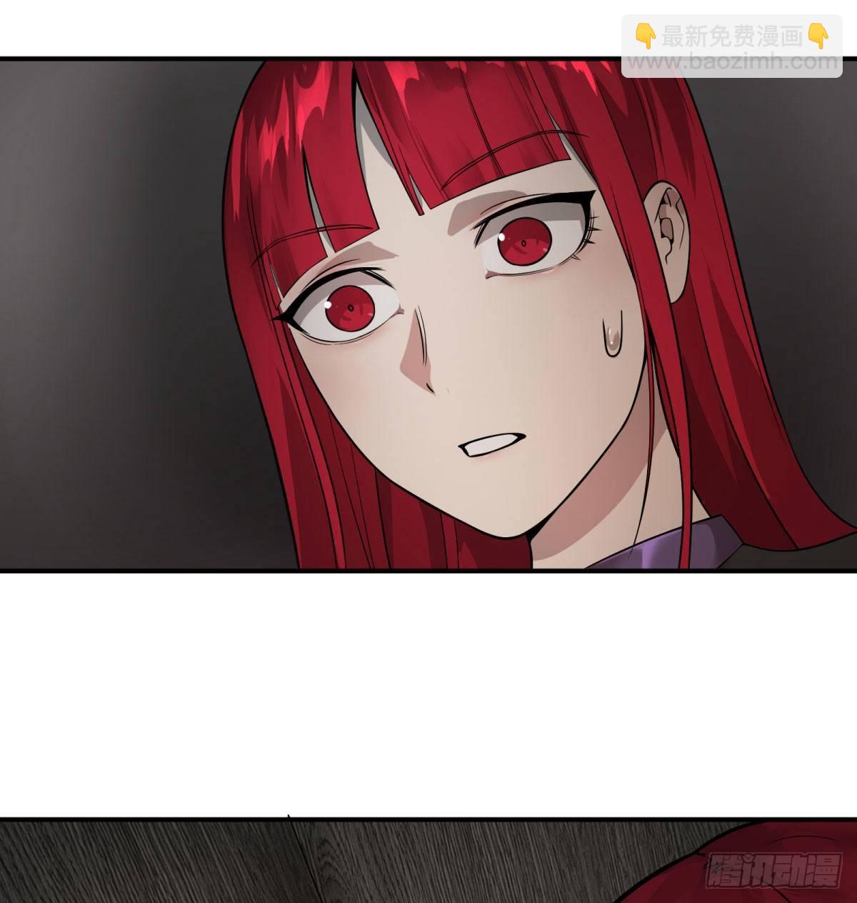 大反派名單（史上最強反派） - 雙手劍劈砍！ - 7