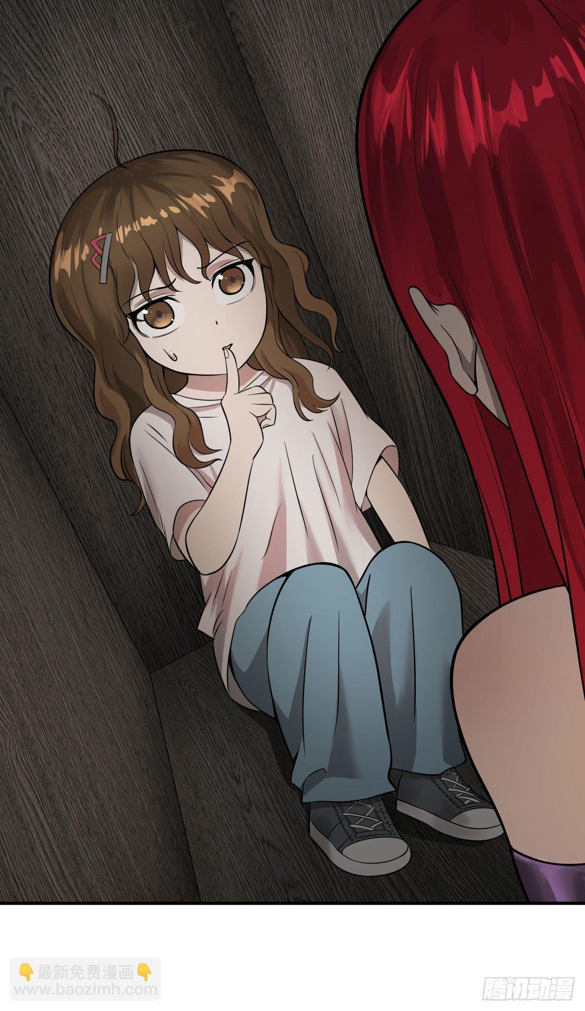 大反派名單（史上最強反派） - 雙手劍劈砍！ - 1