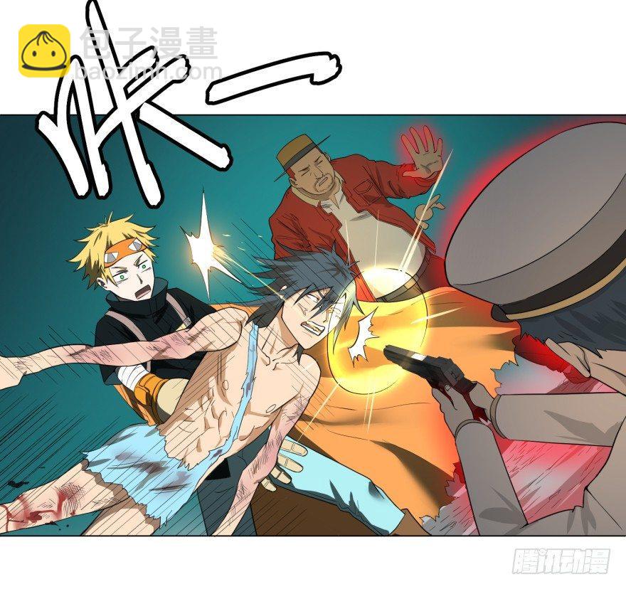 大反派名單（史上最強反派） - 海底總動員(1/2) - 5