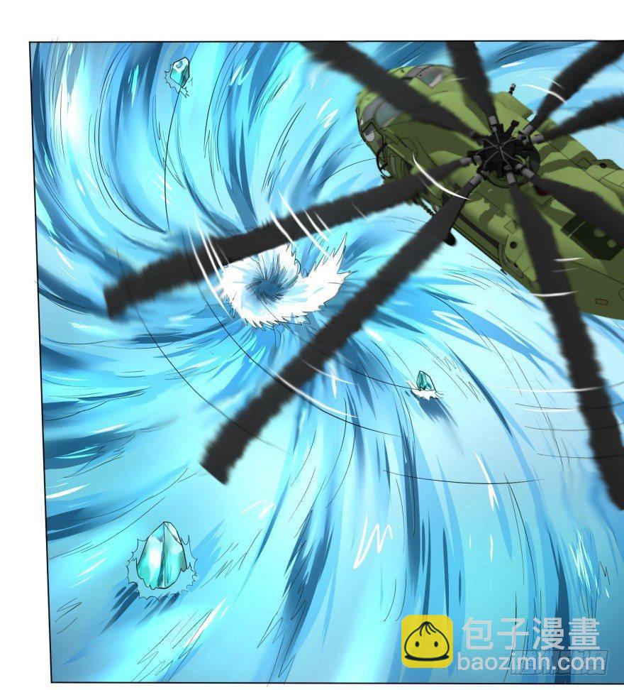 大反派名單（史上最強反派） - 海底總動員(1/2) - 8