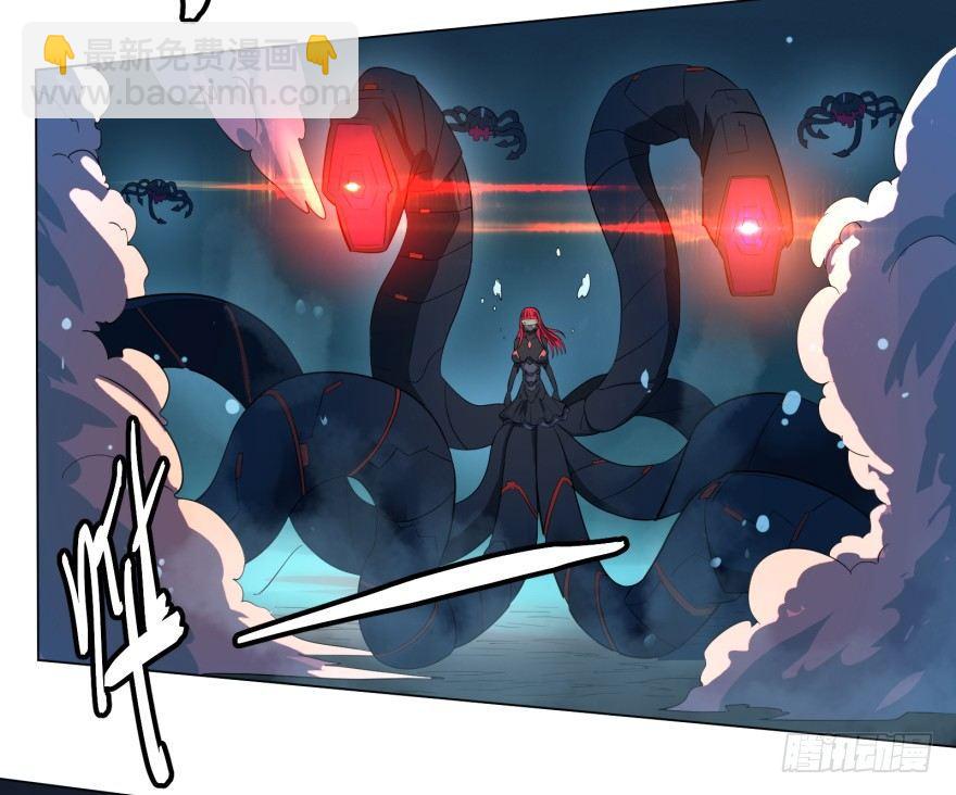 大反派名單（史上最強反派） - 海底總動員(1/2) - 8