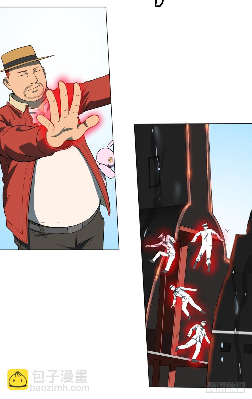 大反派名單（史上最強反派） - 海底總動員(1/2) - 5