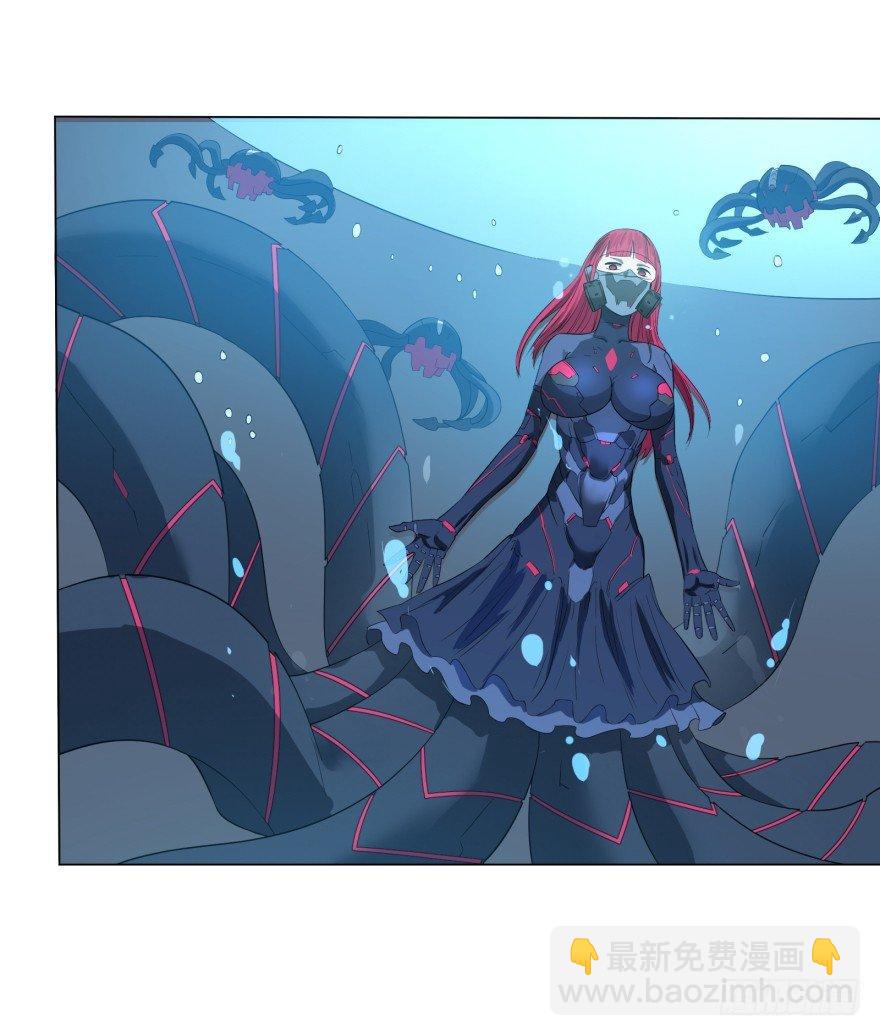 大反派名單（史上最強反派） - 海底總動員(2/2) - 3