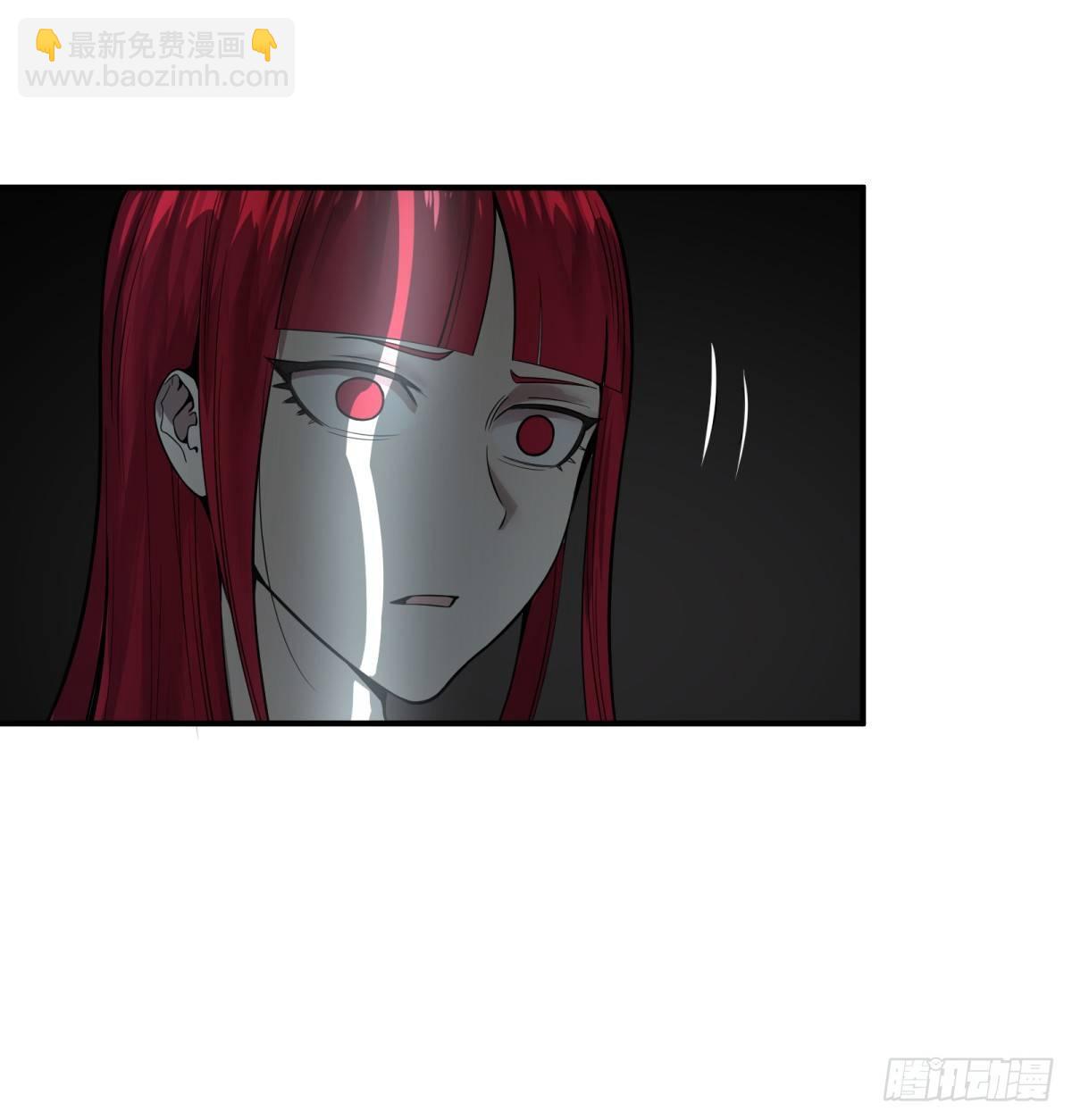 大反派名單（史上最強反派） - 衣櫃裡的人 - 6