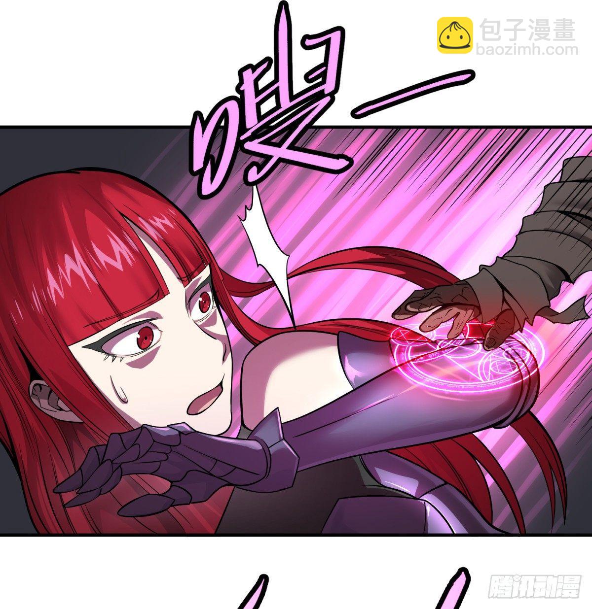 大反派名單（史上最強反派） - 衣櫃裡的人 - 2