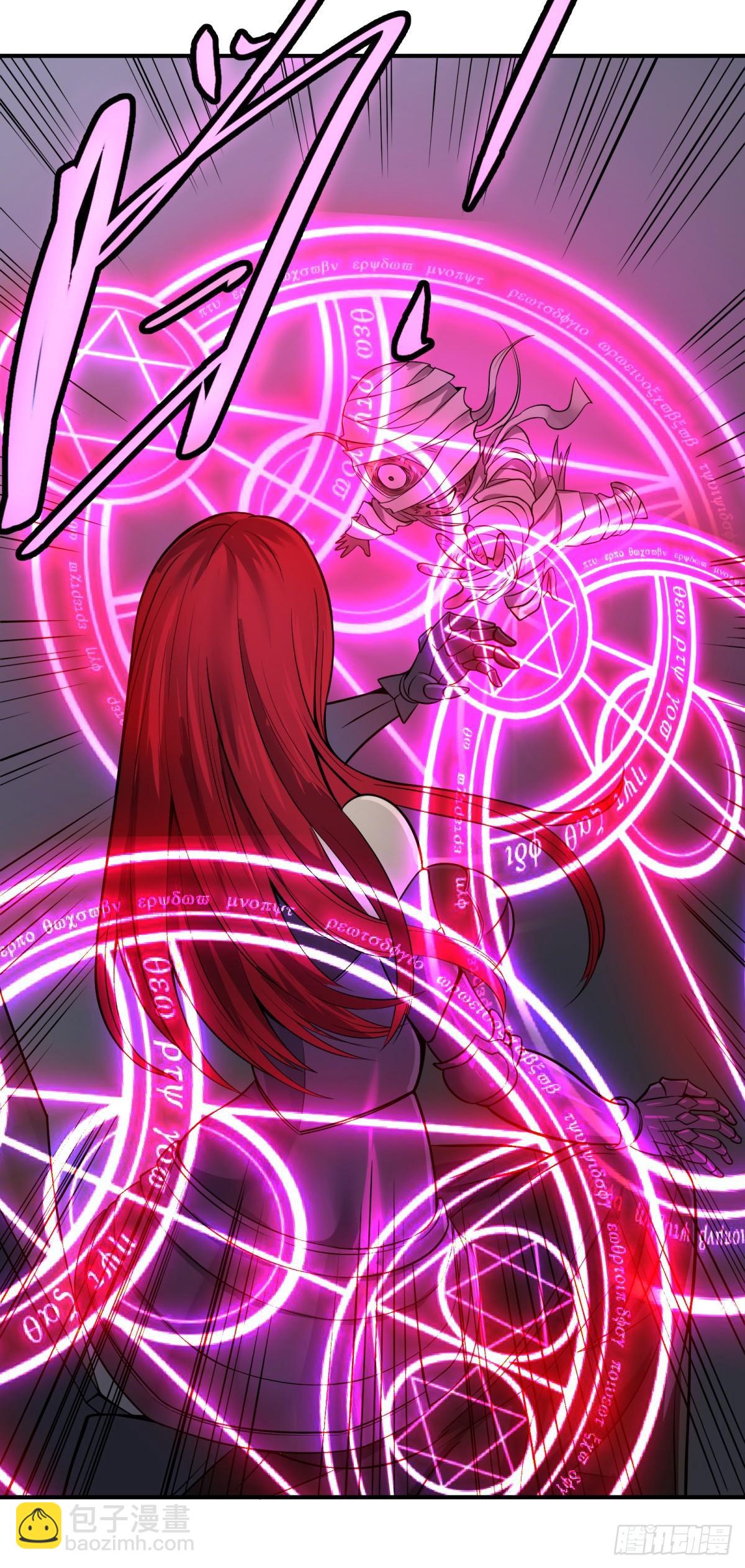 大反派名單（史上最強反派） - 衣櫃裡的人 - 3