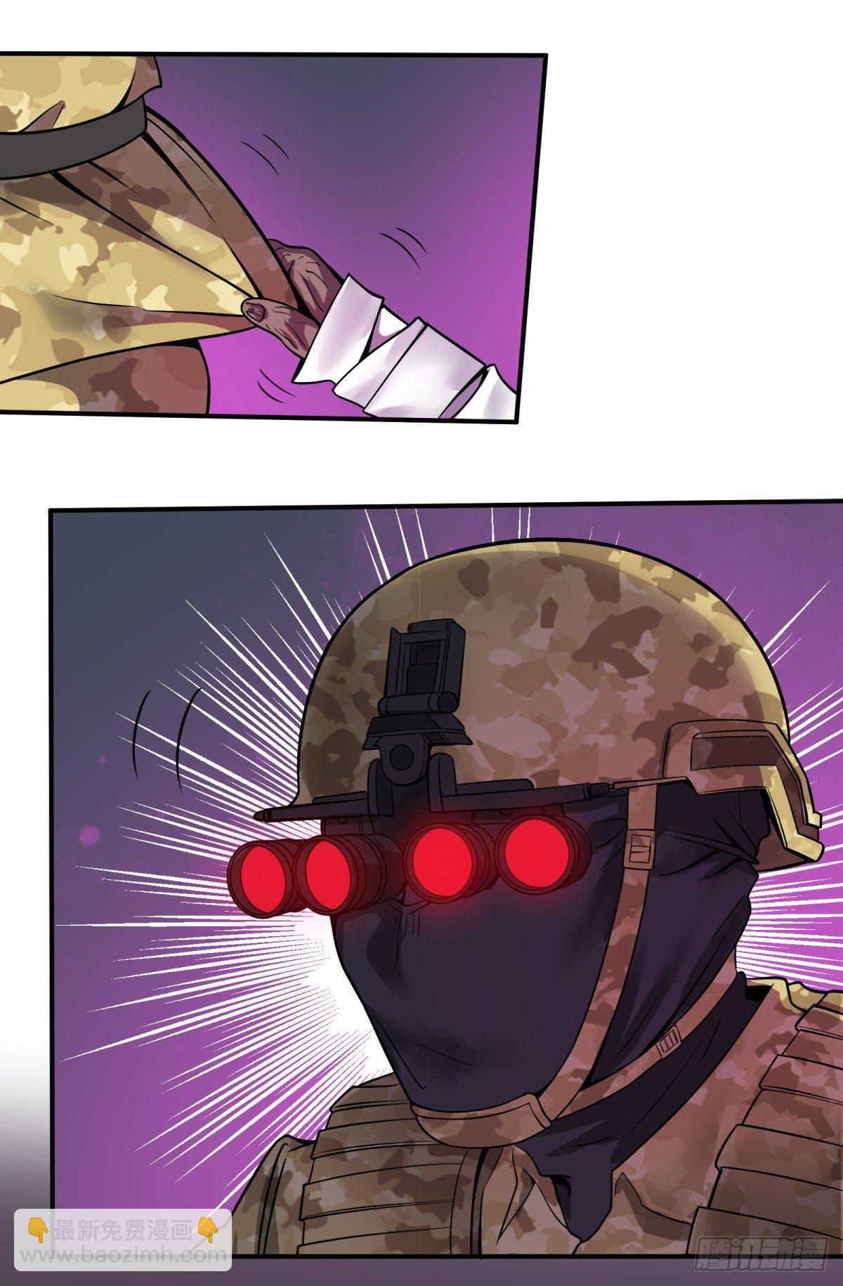 大反派名單（史上最強反派） - 衣櫃裡的人 - 3