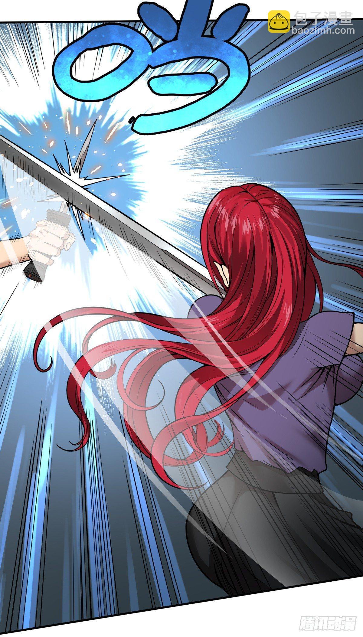 大反派名單（史上最強反派） - 衣櫃裡的人 - 3