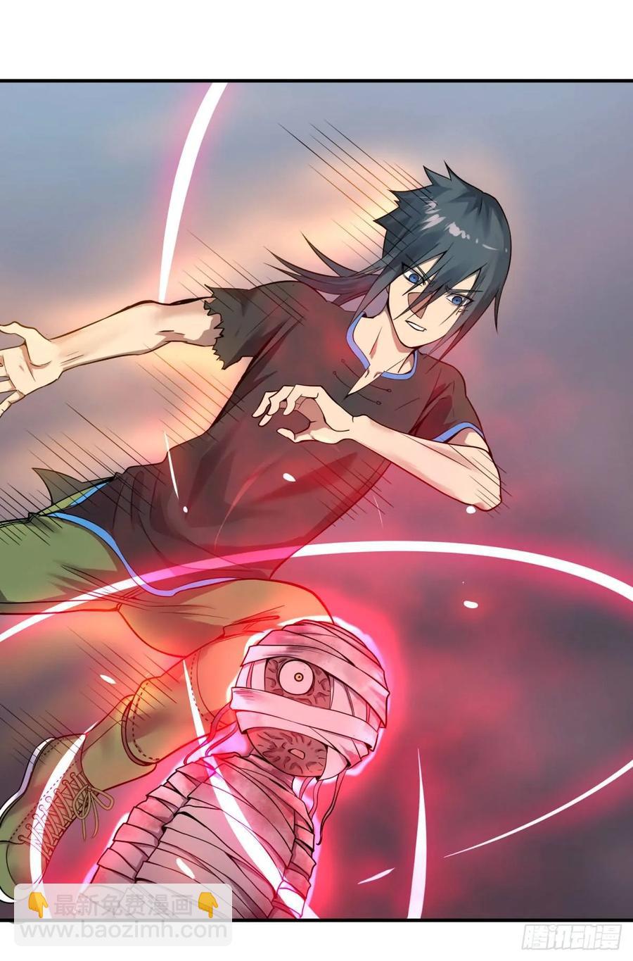 大反派名單（史上最強反派） - 太陰煉形 - 1