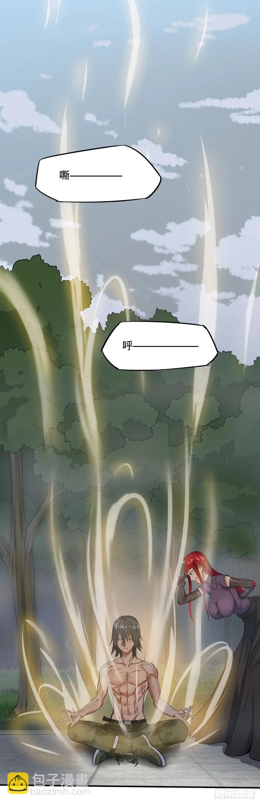 大反派名單（史上最強反派） - 特工Q - 7