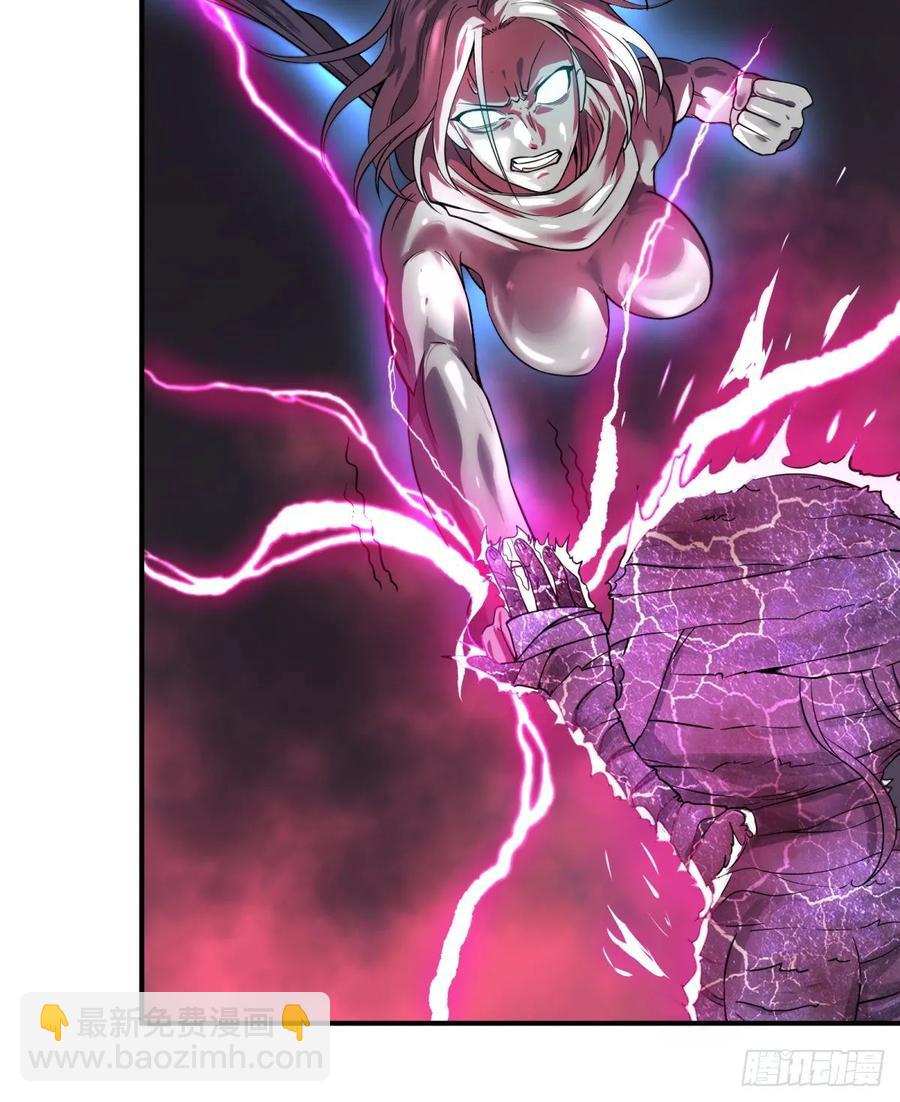 大反派名單（史上最強反派） - 我來攔她一下 - 4