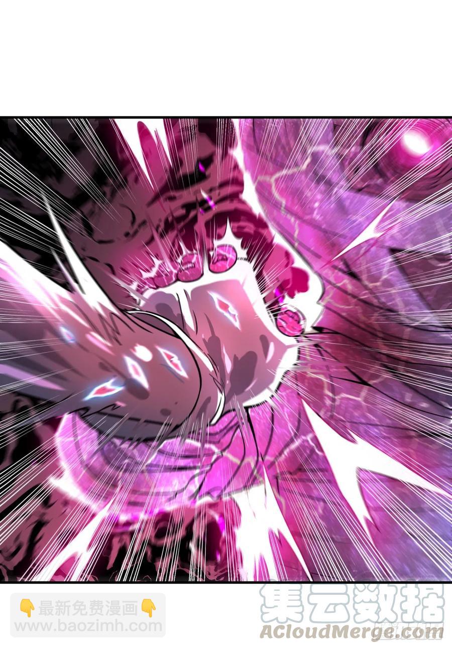 大反派名單（史上最強反派） - 我來攔她一下 - 6