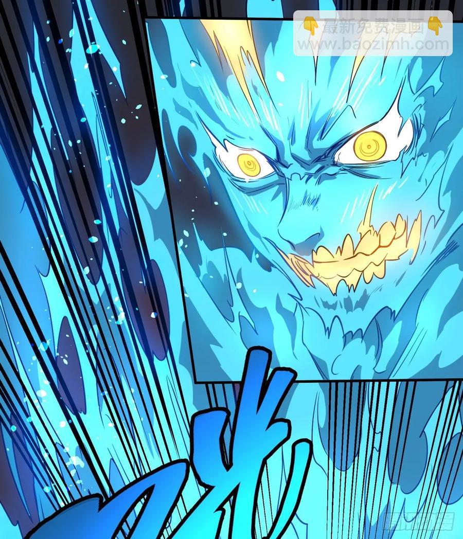 大反派名單（史上最強反派） - 我來攔她一下 - 7