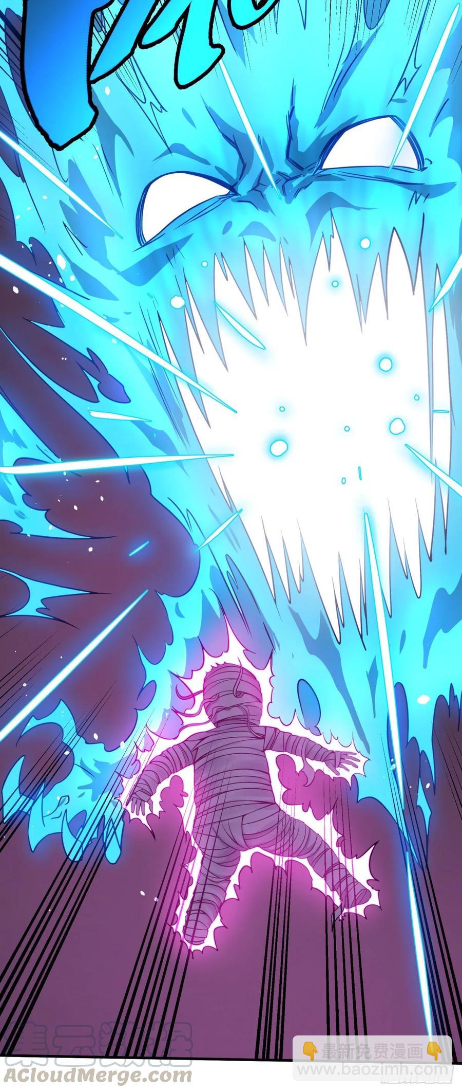 大反派名單（史上最強反派） - 我來攔她一下 - 1