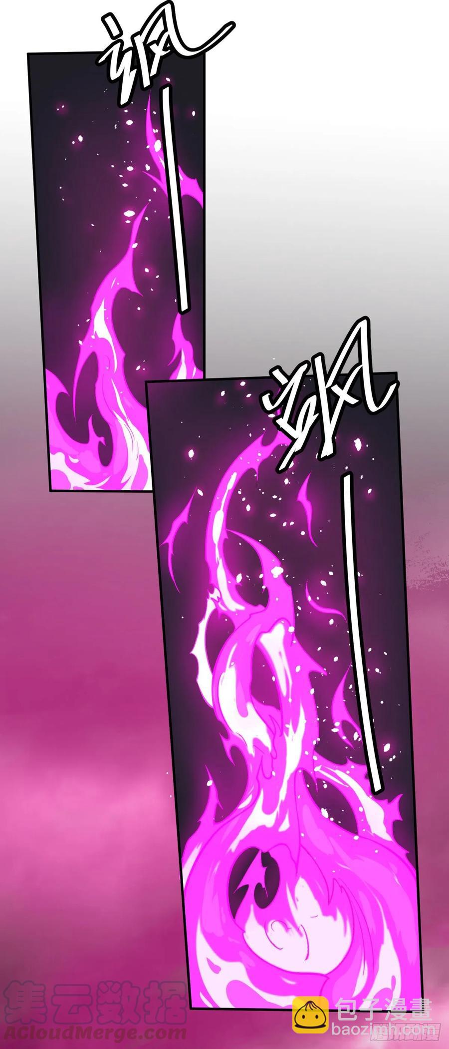 大反派名單（史上最強反派） - 我來攔她一下 - 5