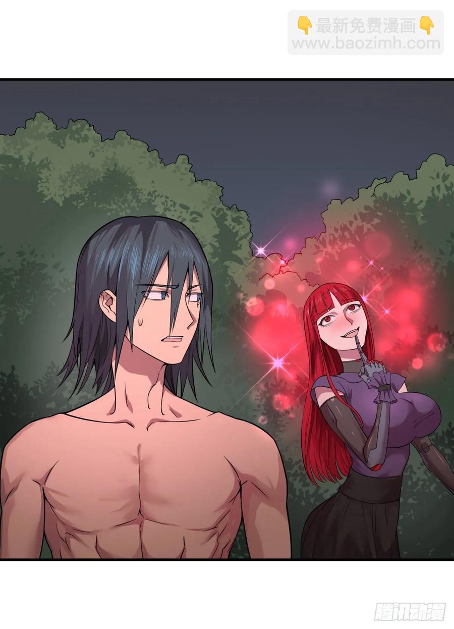 大反派名單（史上最強反派） - 我來攔她一下 - 2