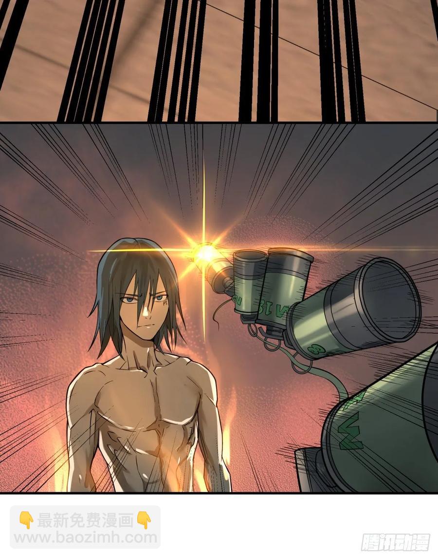 大反派名單（史上最強反派） - 李誠的仇人 - 6