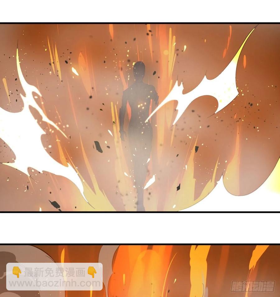 大反派名單（史上最強反派） - 爲了什麼！(1/2) - 7