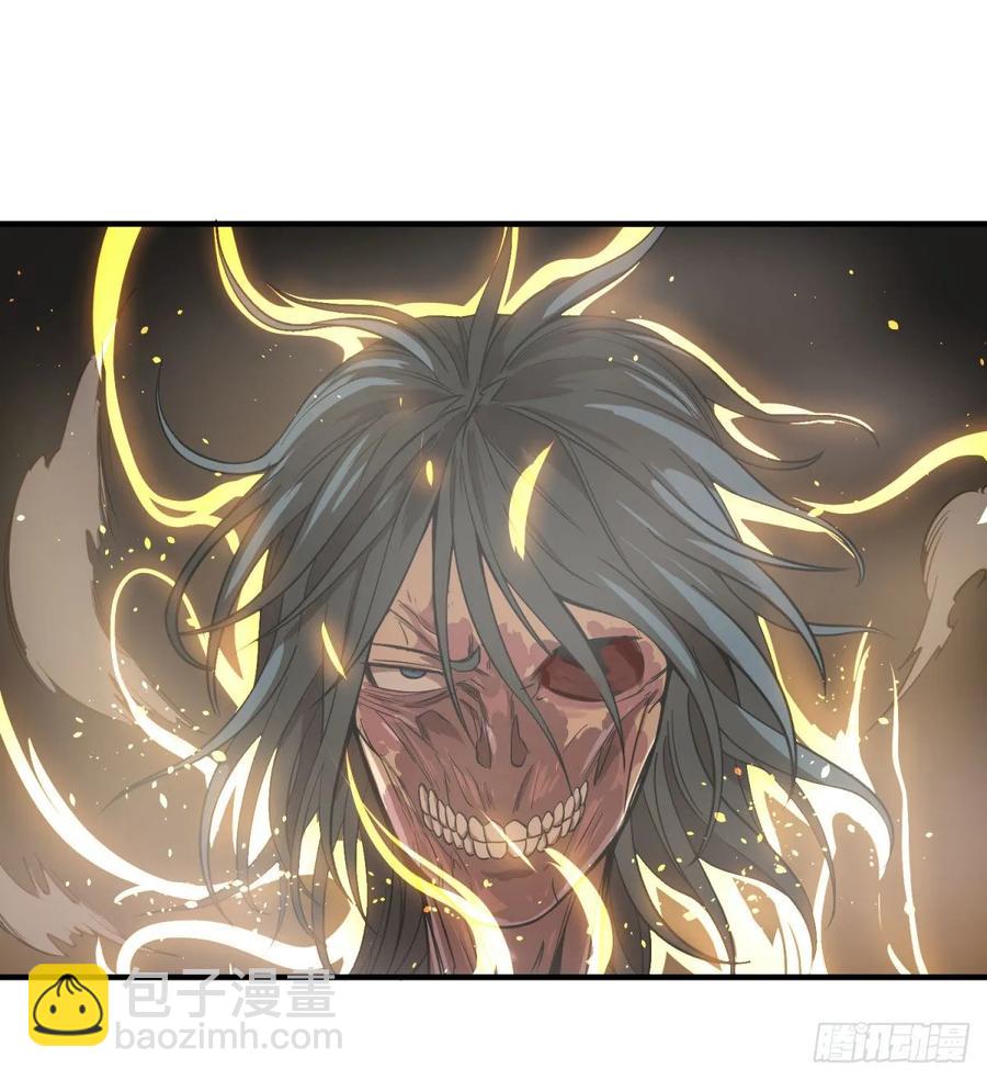 大反派名單（史上最強反派） - 爲了什麼！(1/2) - 2