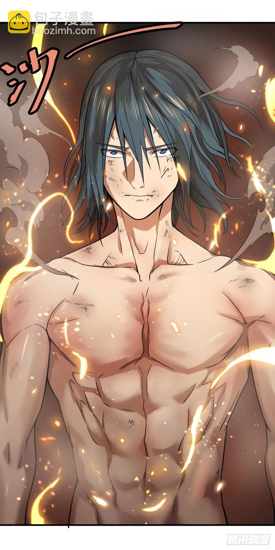 大反派名單（史上最強反派） - 爲了什麼！(1/2) - 3