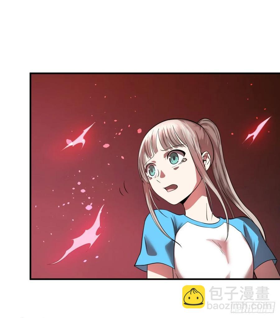 大反派名單（史上最強反派） - 爲了什麼！(1/2) - 4