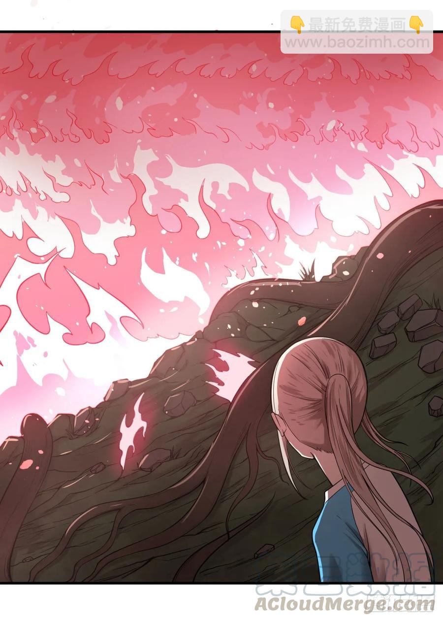 大反派名單（史上最強反派） - 爲了什麼！(1/2) - 5