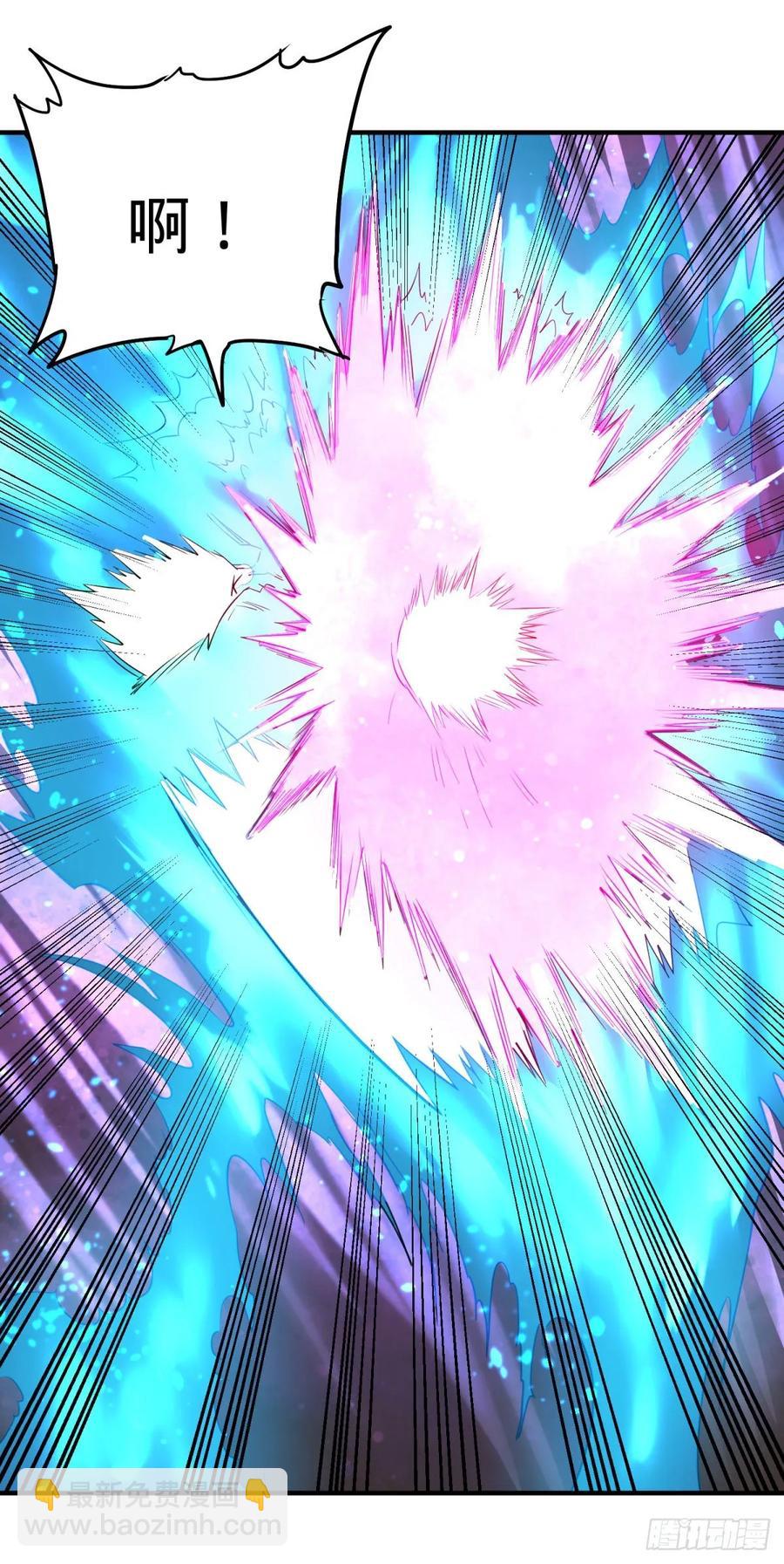 大反派名單（史上最強反派） - 爲了什麼！(1/2) - 4