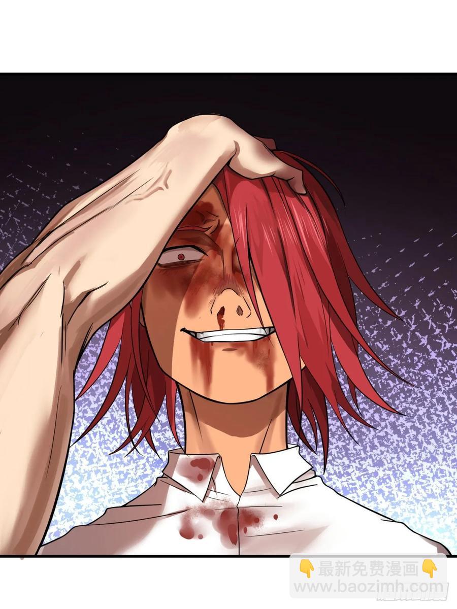 大反派名單（史上最強反派） - 爲了什麼！(1/2) - 6