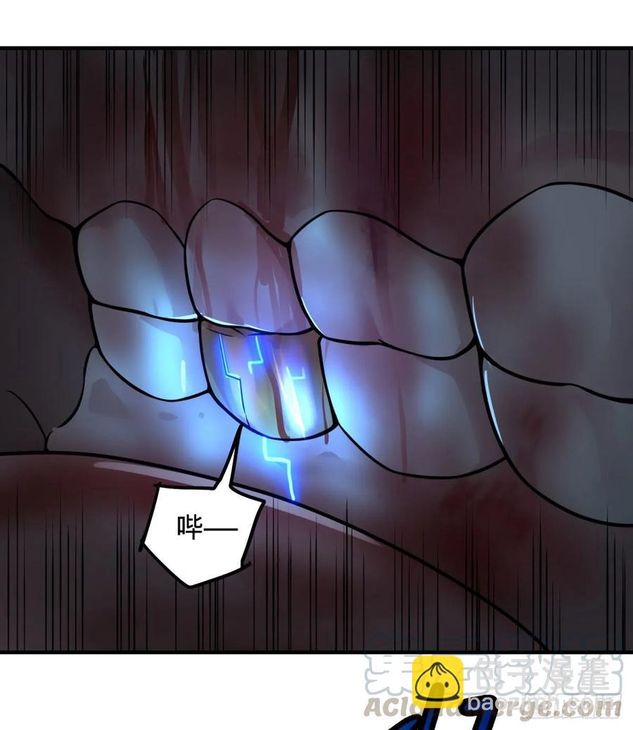 大反派名單（史上最強反派） - 爲了什麼！(1/2) - 1