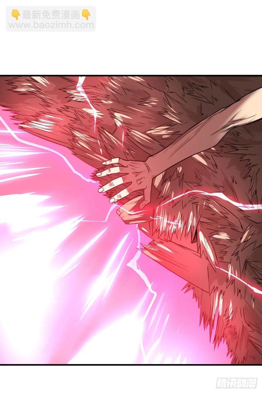 大反派名單（史上最強反派） - 這次，我會帶你出來 - 1