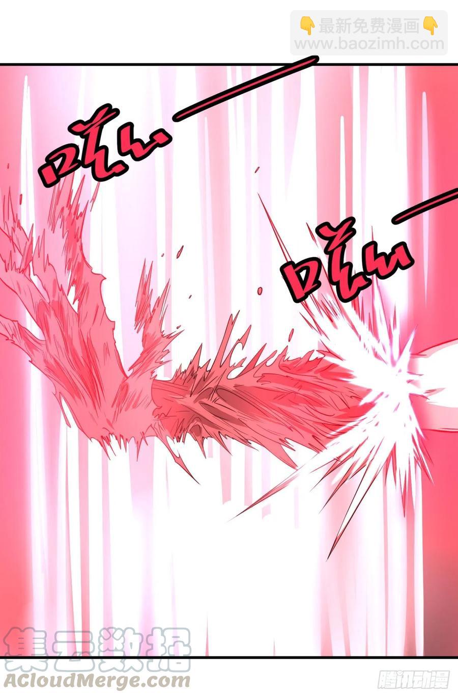 大反派名單（史上最強反派） - 這次，我會帶你出來 - 2