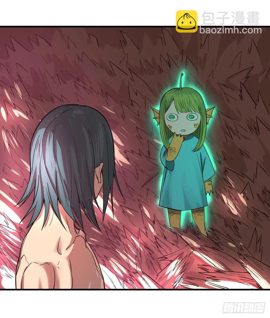 大反派名單（史上最強反派） - 這次，我會帶你出來 - 7