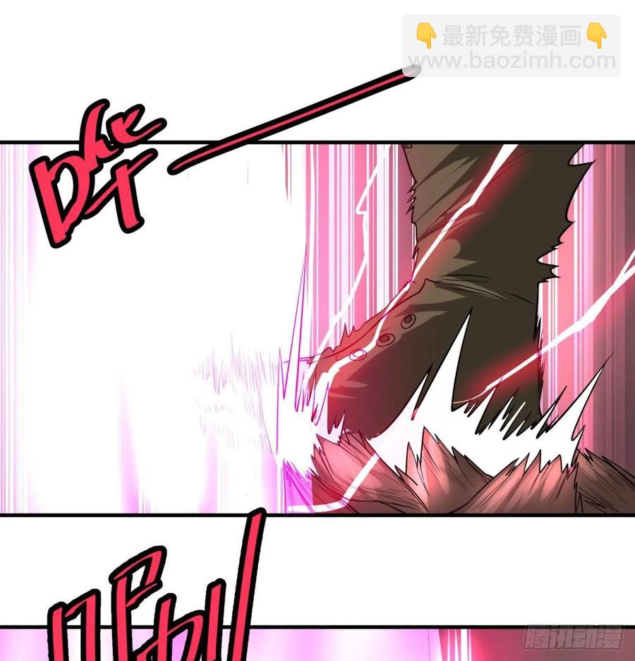 大反派名單（史上最強反派） - 這次，我會帶你出來 - 2