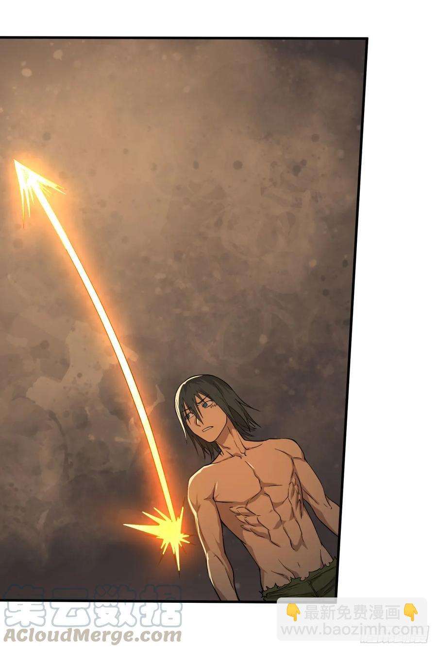 大反派名單（史上最強反派） - 這次，我會帶你出來 - 2