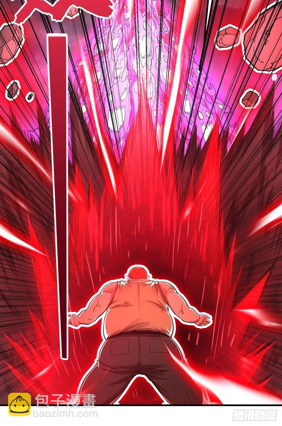 大反派名單（史上最強反派） - 皮哥的全力 - 6