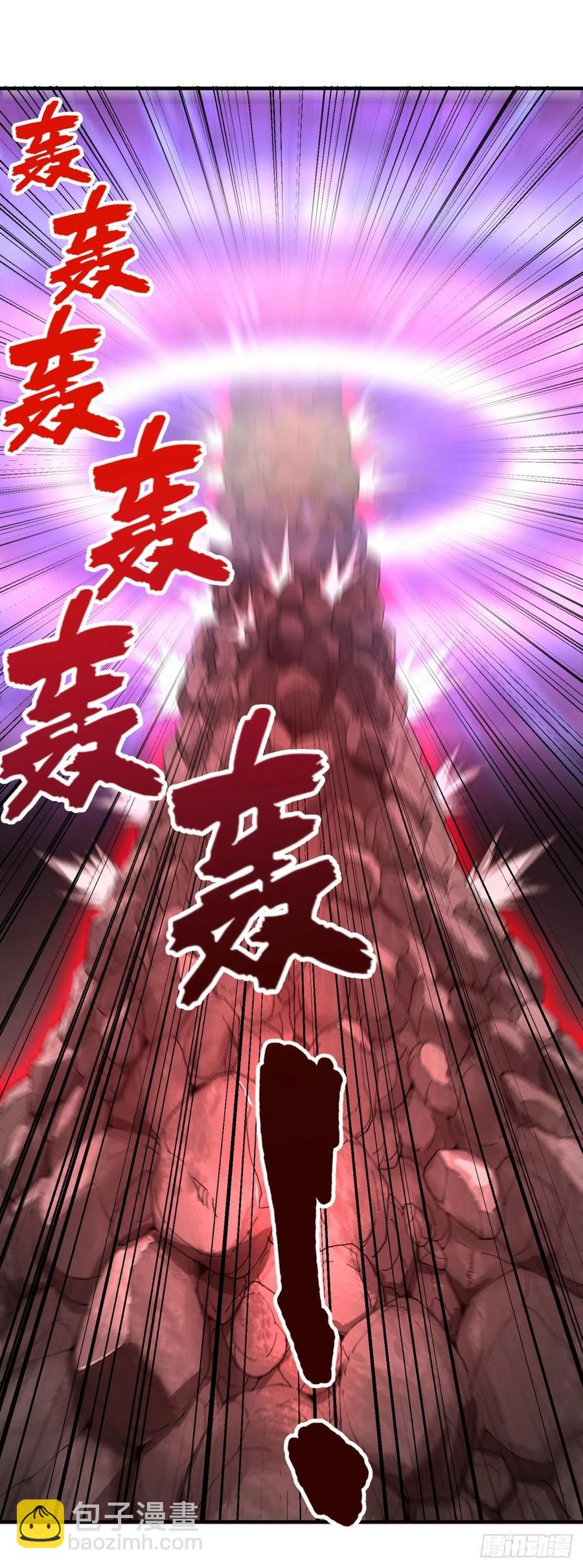 大反派名單（史上最強反派） - 皮哥的全力 - 4