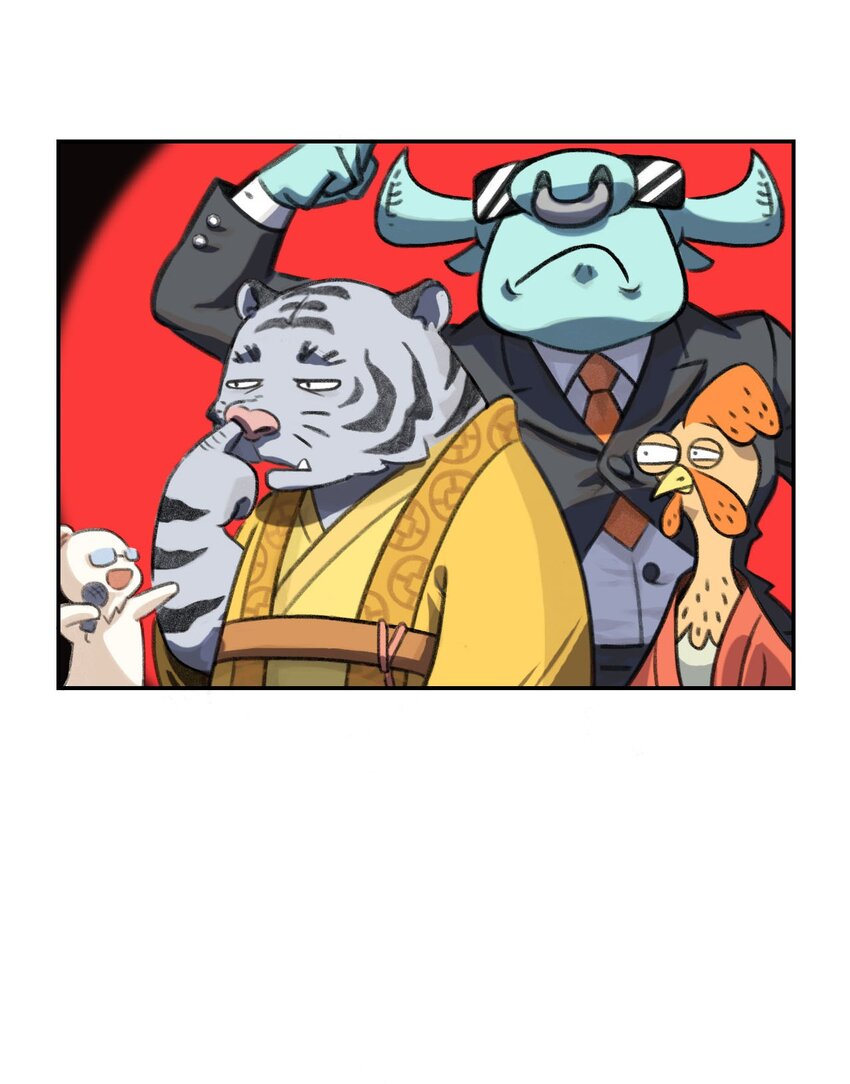 第2话 招聘会-第3话