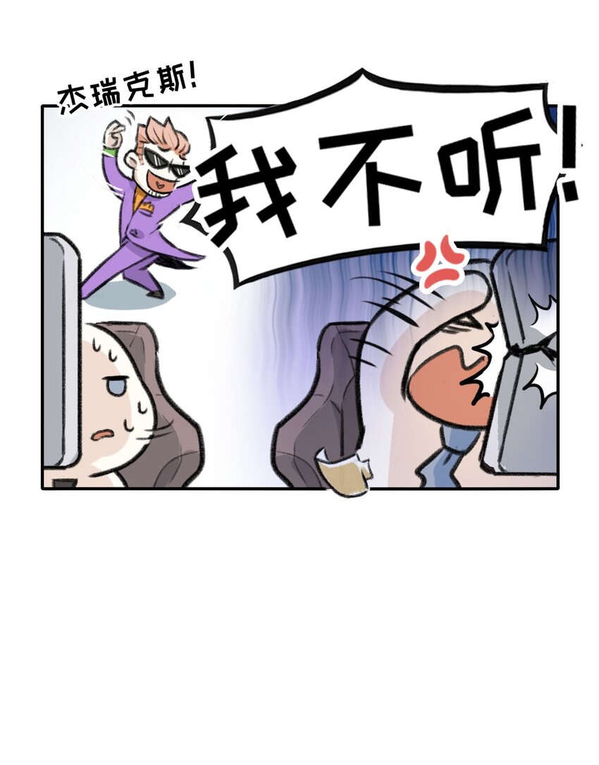 第20话 人间不应承受之粽-第21话