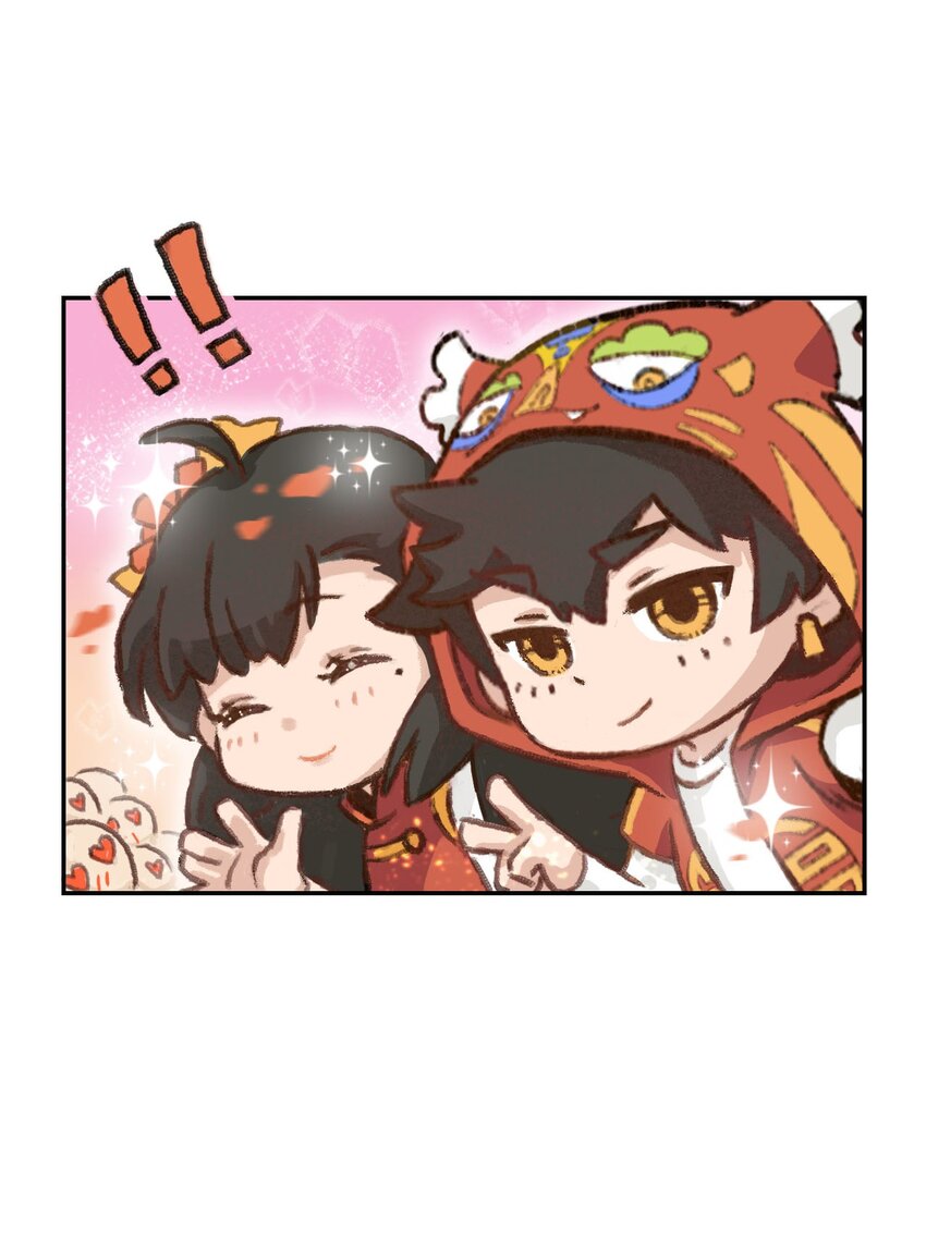 第4话 好像也没得选-第5话