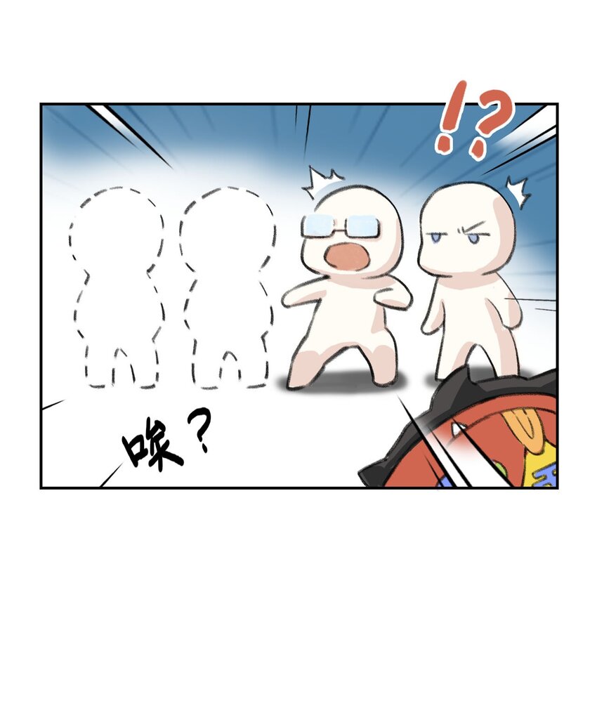 第6话 福气-第7话