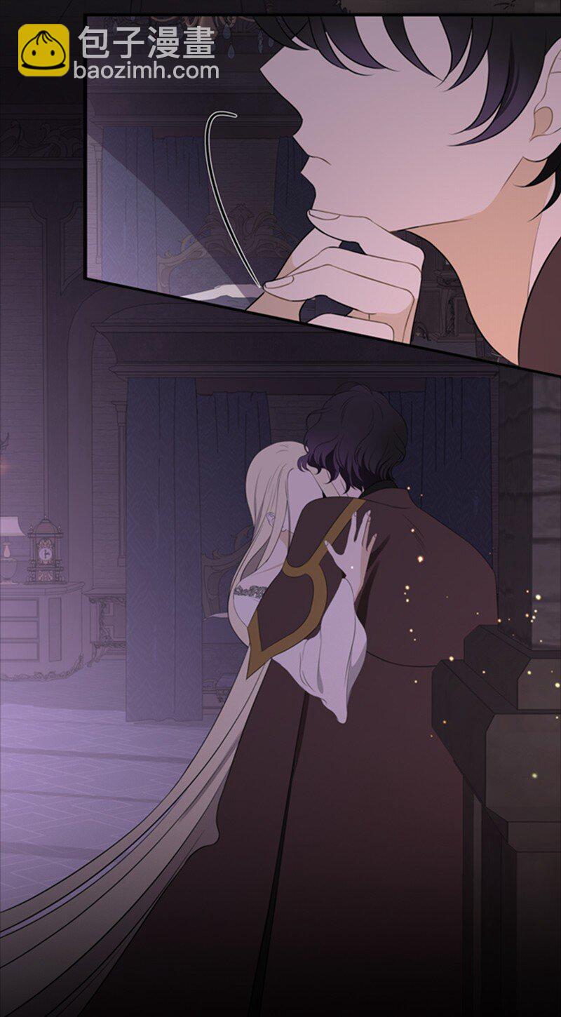 序章福利 天才魔法少女意外进入死对头家打工？！-第1话