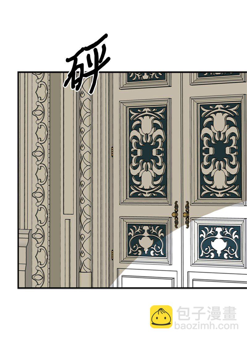 10 破天荒共商案情(1/2)-第11话