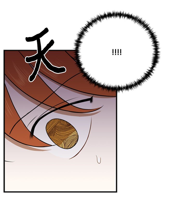 10 破天荒共商案情(1/2)-第11话