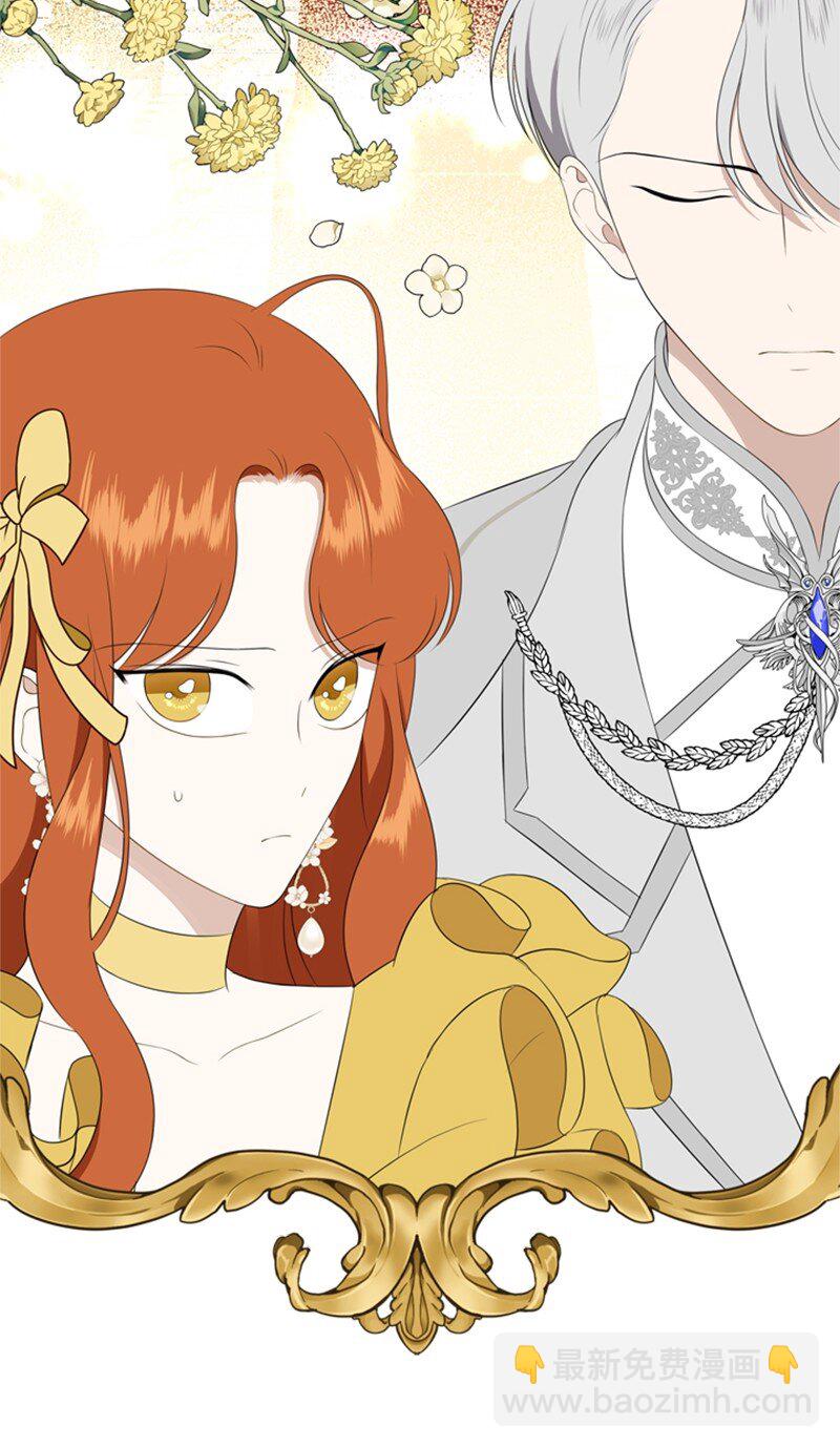 12 小透明假装舞伴(1/2)-第13话