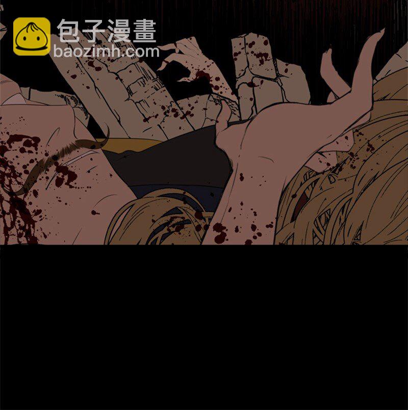 14 皇宫派对遭袭击(1/2)-第15话