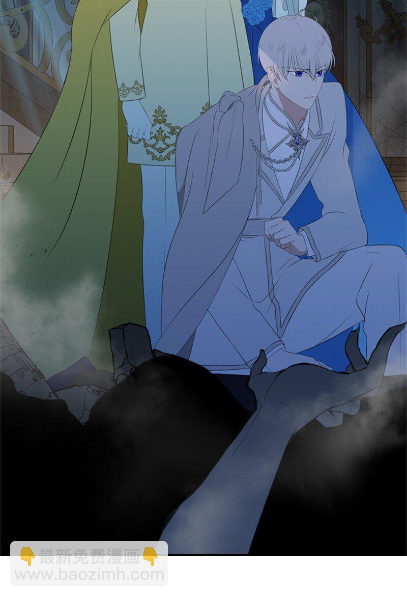 14 皇宫派对遭袭击(1/2)-第15话