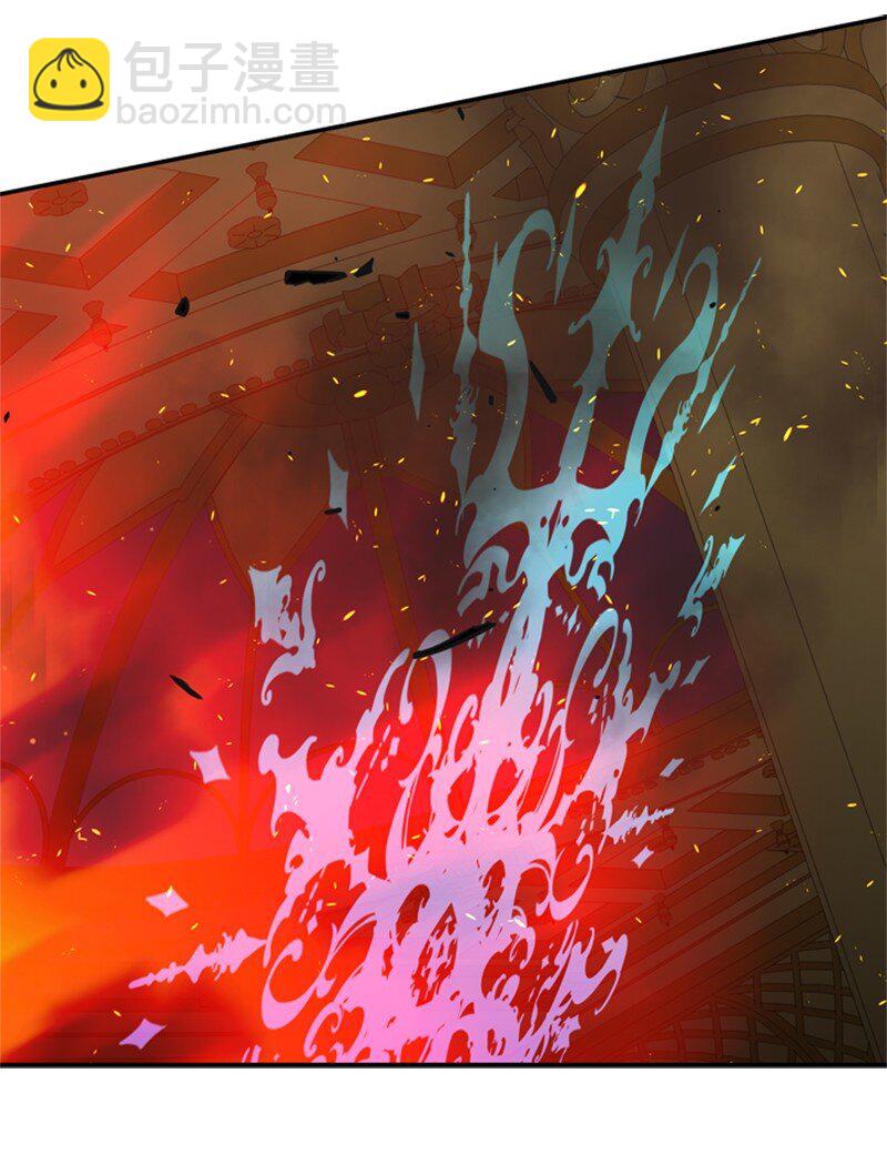 14 皇宫派对遭袭击(1/2)-第15话